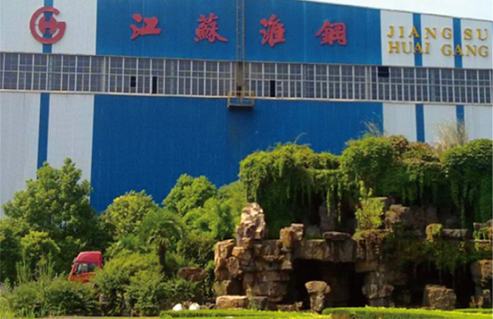 江苏沙钢集团淮钢特钢股份有限公司供、循环水系统节能改造项目